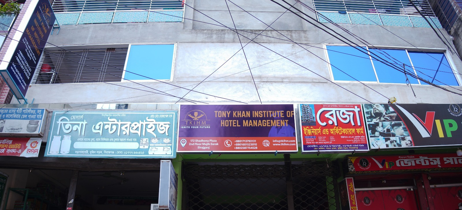 bd flag