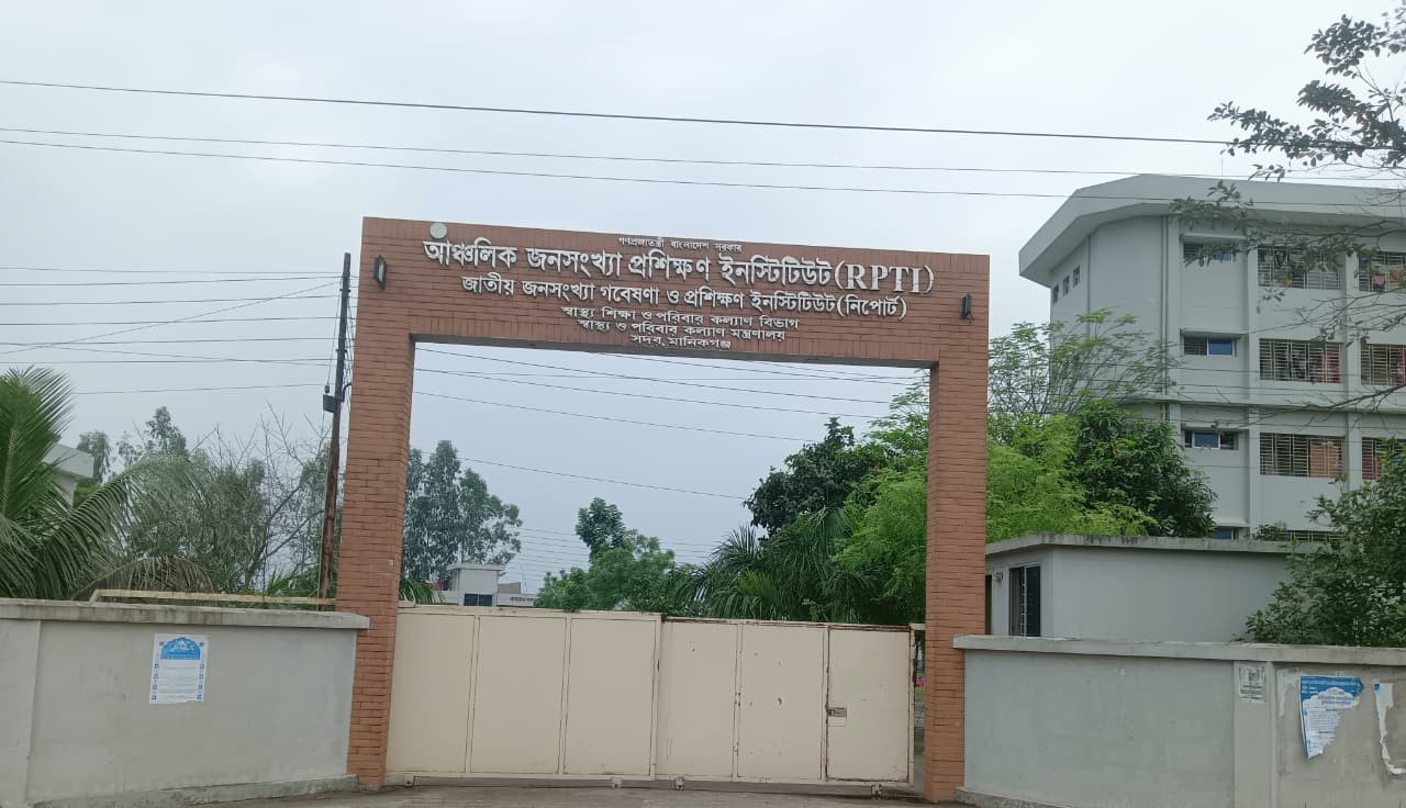 bd flag